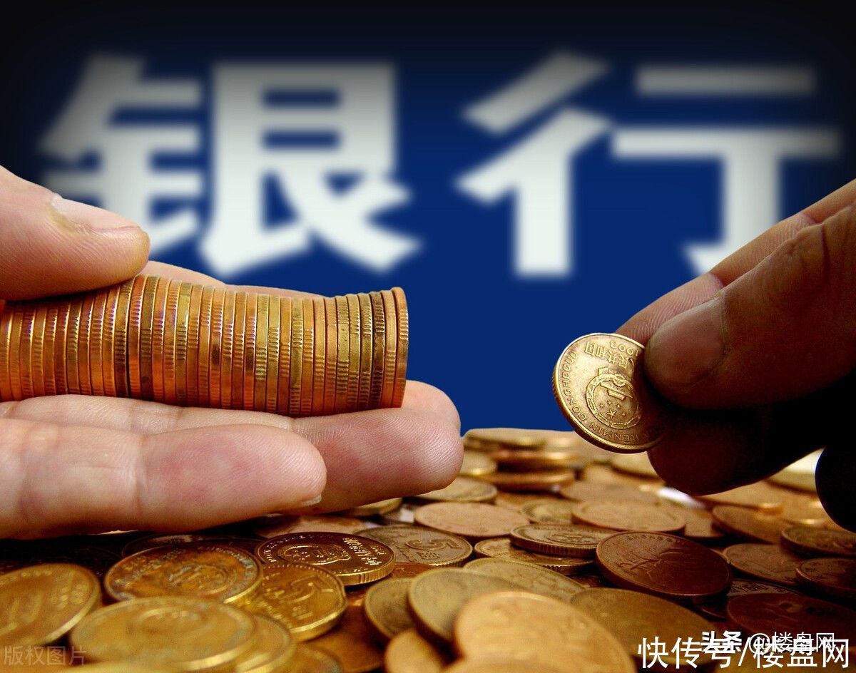 刚需|今年涨了5次，广州房贷利率上涨后，刚需买房要花更多钱