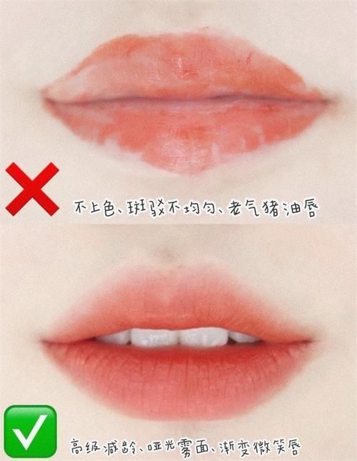 唇部 秋天的“口红”要怎么涂才够好看?从这3个方面下手,精致又洋气