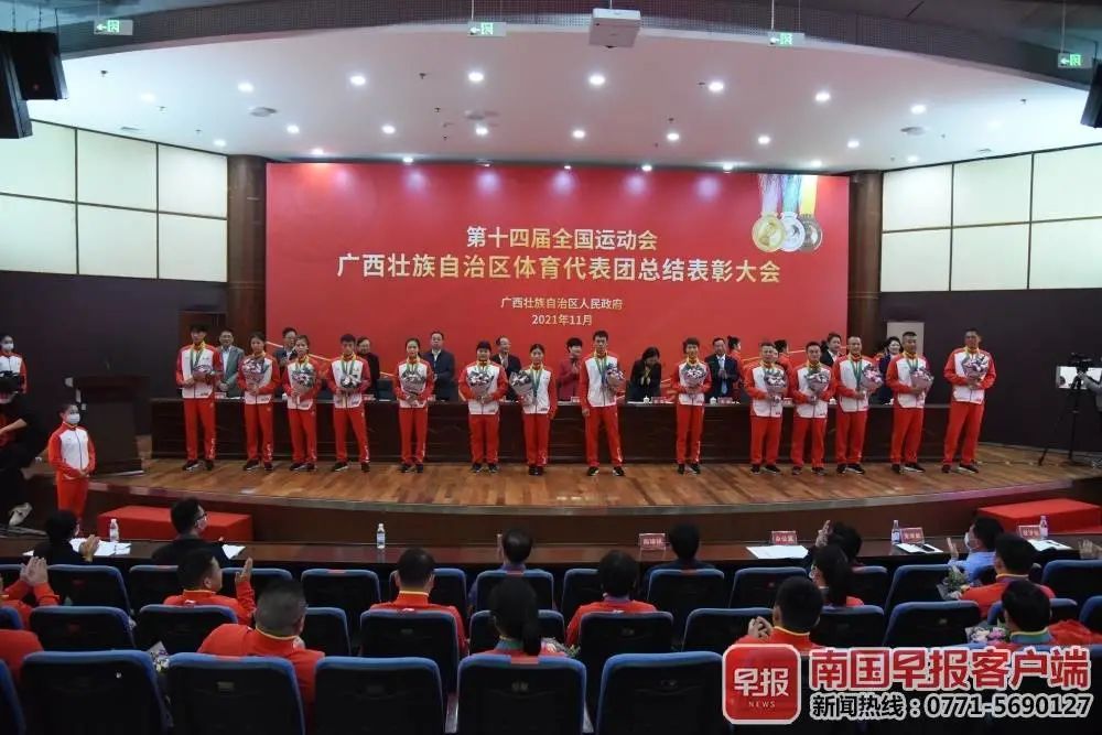 苏宁易购|早新闻丨道歉，追责，永久关停