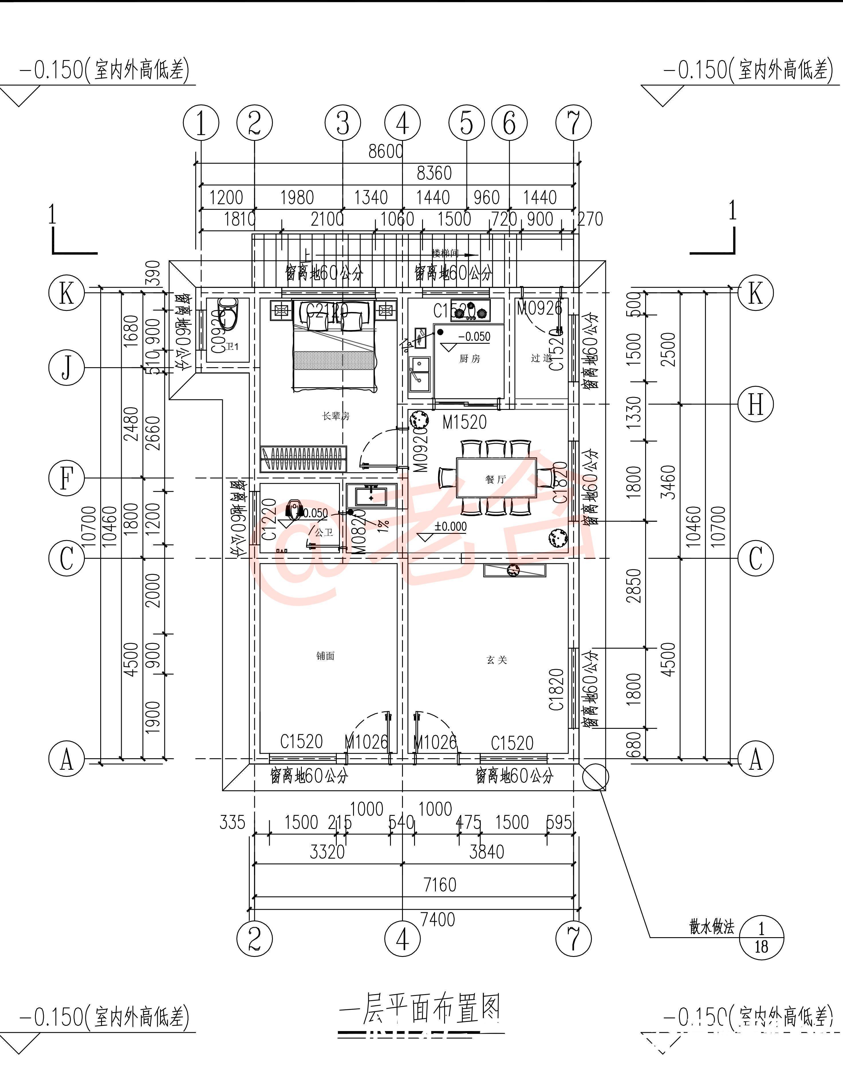 小户型|710农村小户型房子怎么建，这样建实用性高，造价低仅12万