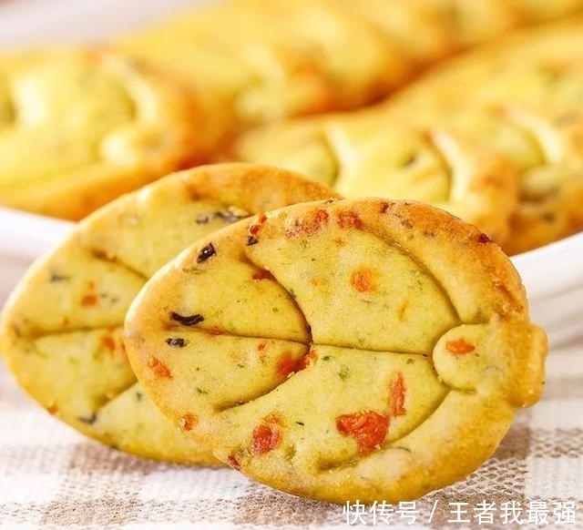 风靡|风靡全网的九蔬饼干,添加9种蔬菜,好吃又健康
