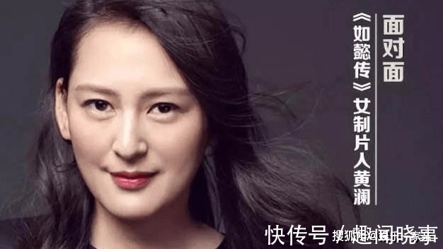 辣妈正传|她是《非诚勿扰》情感导师,自己婚姻失败上台指导别人,让人啼笑皆非