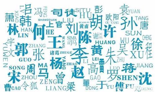 课本上罕见的7个汉字,在日本很常见,很多人读错了,不信你试试