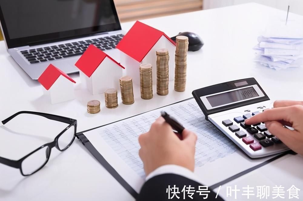 房东|空置税没来,“这一税”又有进展?事关百姓利益,囤房者夜难眠