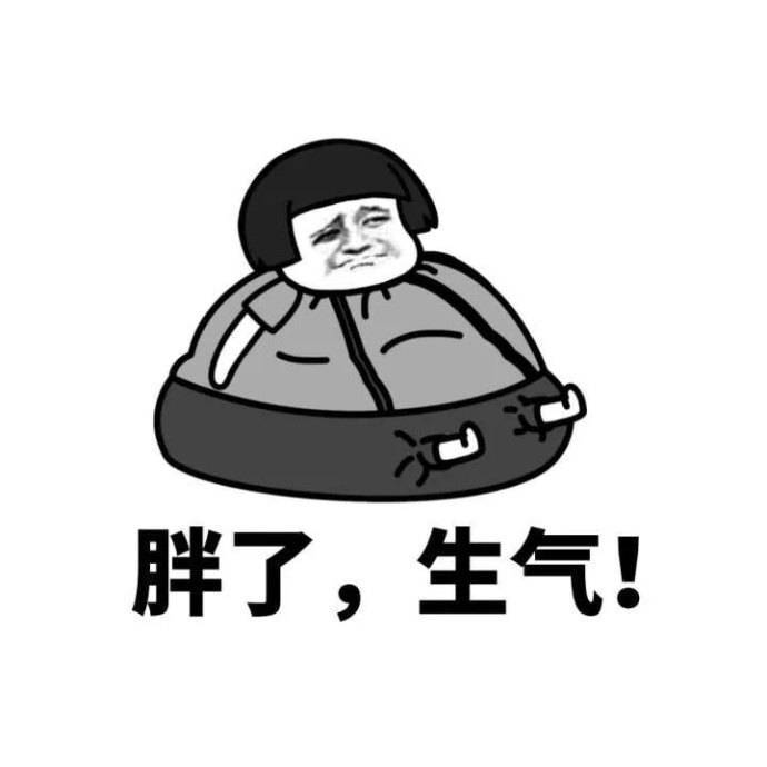 |搞笑段子:你丑,你丑,那姑娘多漂亮呀