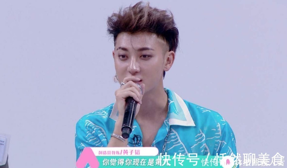 徐艺洋也在追《少年之名》，看到她关注的是谁后，不怕黄子韬生气