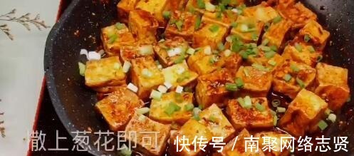 汤匙|豆腐的新做法, 简单干净又好吃, 三个步骤搞定