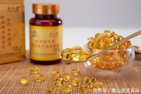 灵芝孢子粉和灵芝孢子油区别有多大 快资讯