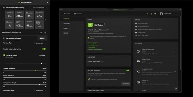 Nvidia官方超频软件