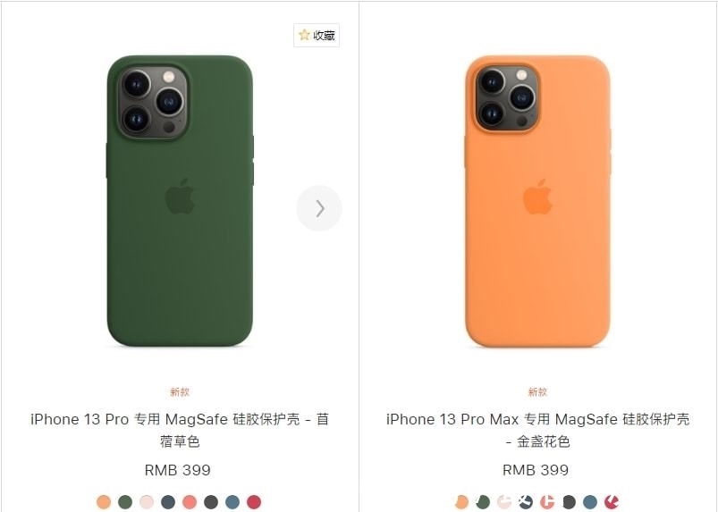 iphone|iPhone 到底该不该戴手机壳？