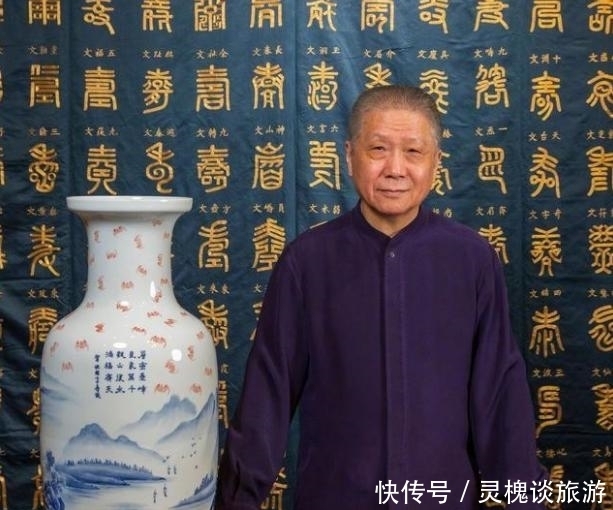 贾宏伟|马未都:媳妇不同意搞收藏,我从家里随便拿了一个瓶子,卖了25万