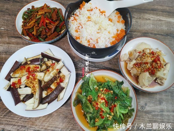 精细|一家三口的午餐,家常下饭菜简单味美,精细搭配家人都喜欢