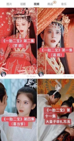 抖音|抖快竞争暗线：短剧或成新突破口