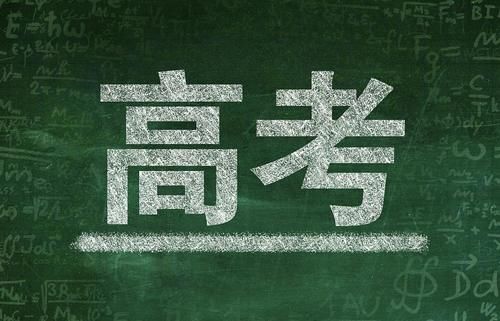 明明刷了那么多题，为什么成绩不升反降？因为刷错题了