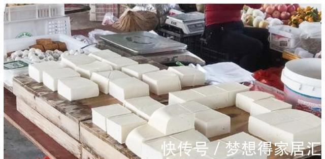 化学物质|这三种豆腐,聪明人从来都不买,内行这些门道,看完真长知识