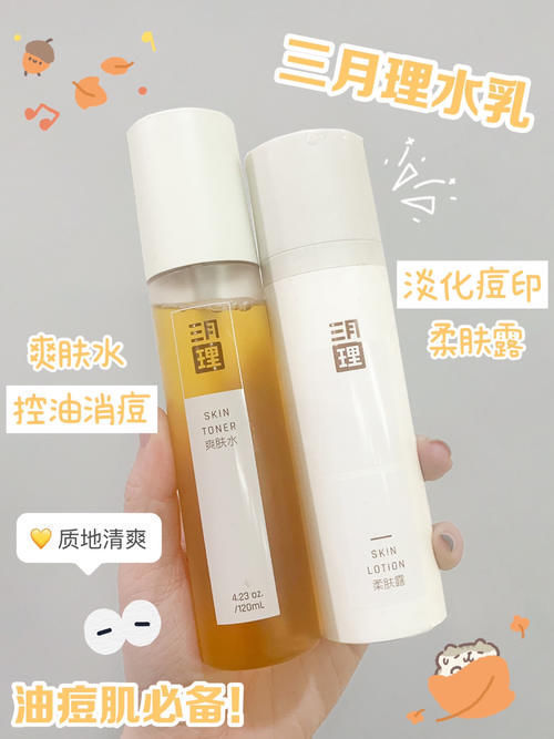 植观|初中生爱用物大盘点,最低1块钱,不会还有人没用吧?