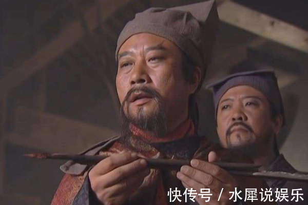 晁盖@吴用到死才明白,原来梁山的老大并不是宋江,更不是晁盖!