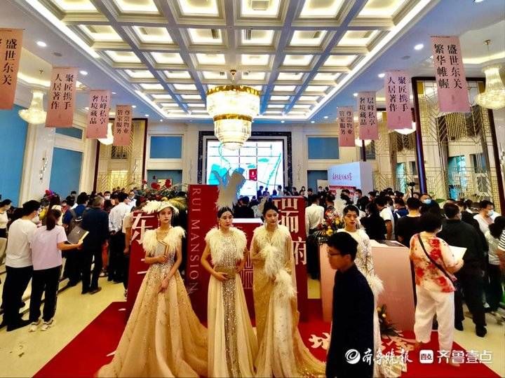 文脉|“府开东关 倾城共鉴”聊城东关瑞府营销中心盛大启幕