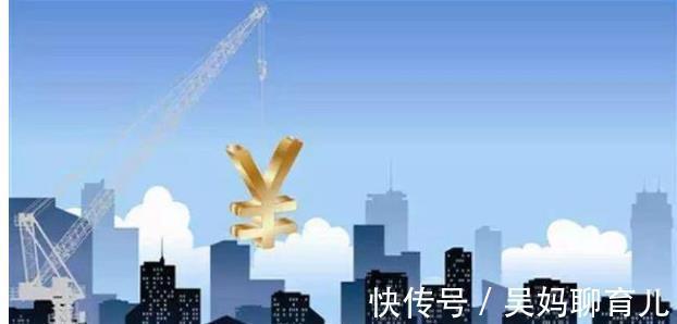 房价|开发商赚得越来越少，房价却越来越高，房地产的钱被谁赚走了？