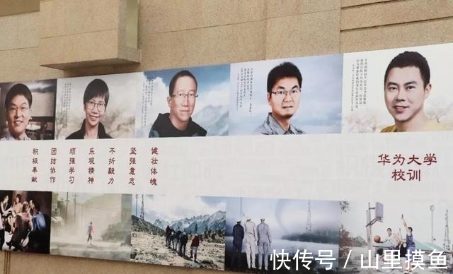 张建国|再来一次大辞职运动?孙亚芳斩钉截铁:不同意!任正非郁闷了