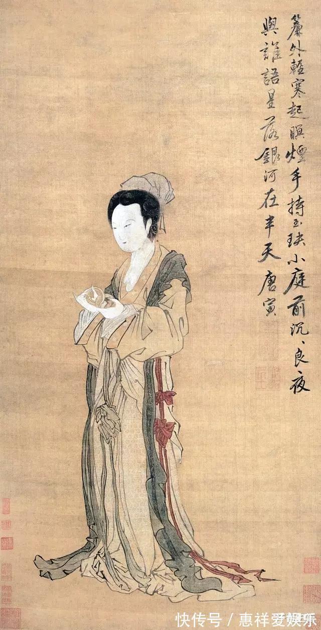 专家&唐伯虎早年真迹现身美国,世上仅此一件,专家太珍贵,无法估价