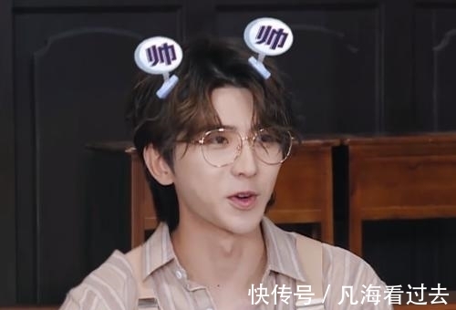 奔跑吧兄弟|跑男9:兩次有身份,為何節(jié)目組更喜歡讓蔡徐坤擔任