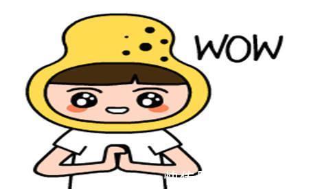 |幽默笑话：女同事大半夜的问我借钱，还要谈工作，这不是有病吗？