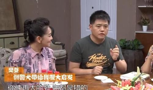 不对|孩子一犯错你就大吼大叫？李玫瑾教授：孩子犯错后你要装没看见