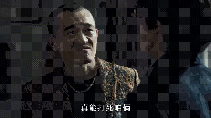 |《扫黑风暴》搞笑担当排行,大江只能屈居第二,最土的他却最惊艳