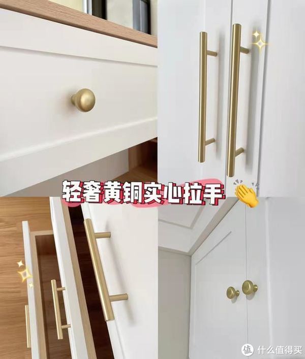 装修|越来越多业主跟风“网红装修”,只为拍照好看,实际入住一塌糊涂