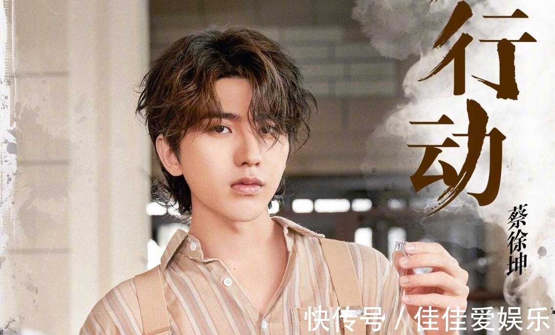 bug|李晨，你的“不聰明”讓觀眾讀懂了《跑男》是有多沒落