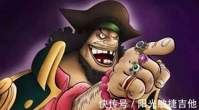 白胡子|《海贼王》中为何同为四皇，黑胡子的悬赏只是红发等人的一半