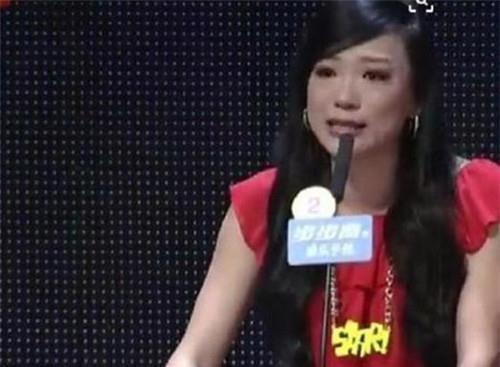 《非誠(chéng)勿擾》女嘉賓殺夫案：結(jié)婚僅2個(gè)月，她懷著孕揮刀砍死丈夫