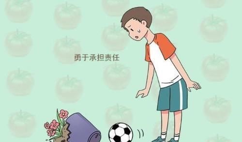 父母|孩子12岁前,和父母“高频相处”养成的这些特征,是有出息的表现