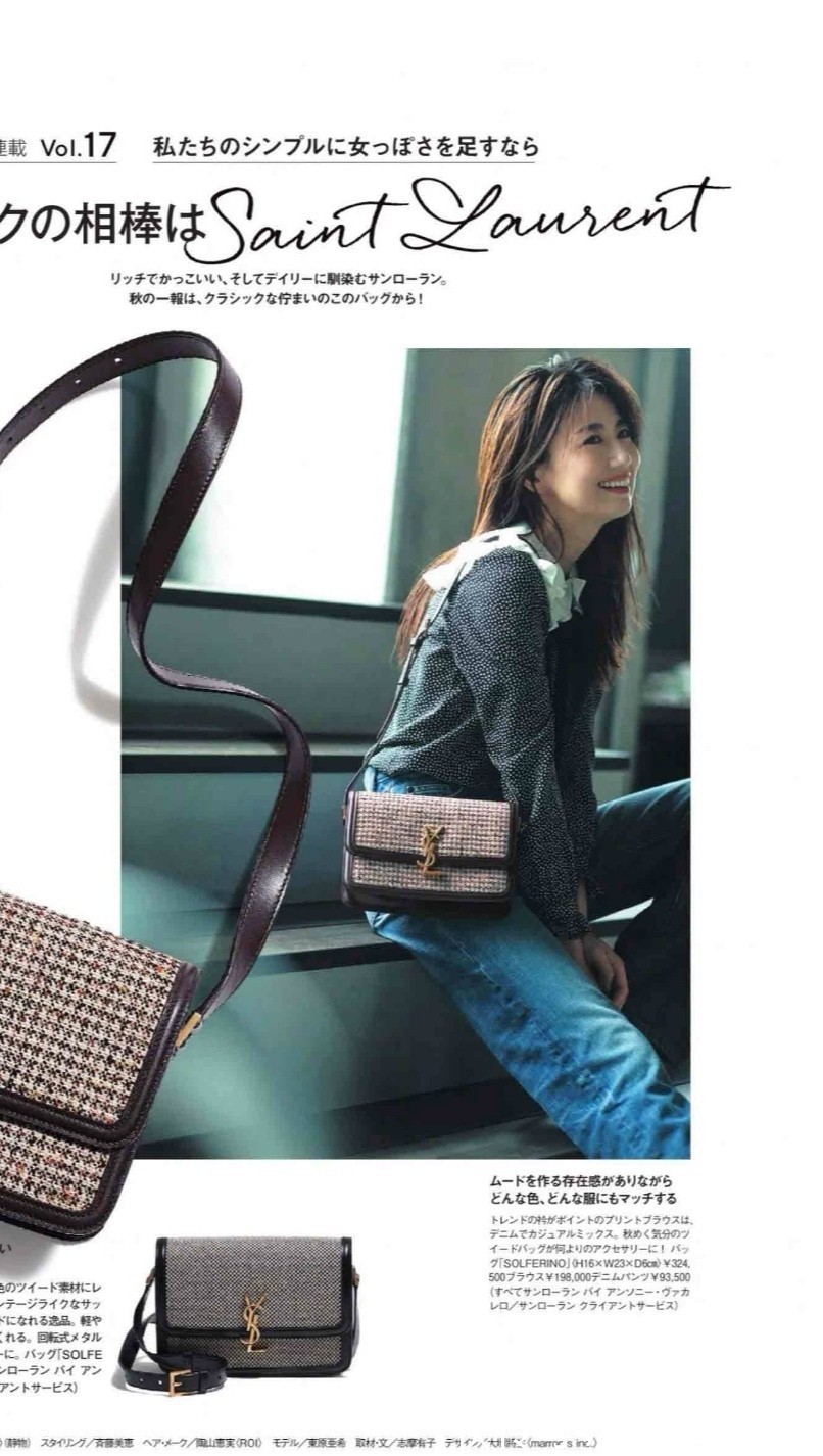 针织开衫|“不会打扮”和“会打扮”的人,在于搭配和选款,颜值真不是关键