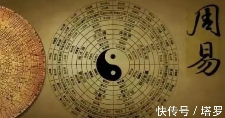 阳爻$“初九，潜龙勿用”，易经的“初九”是何意？每个人的必经之路