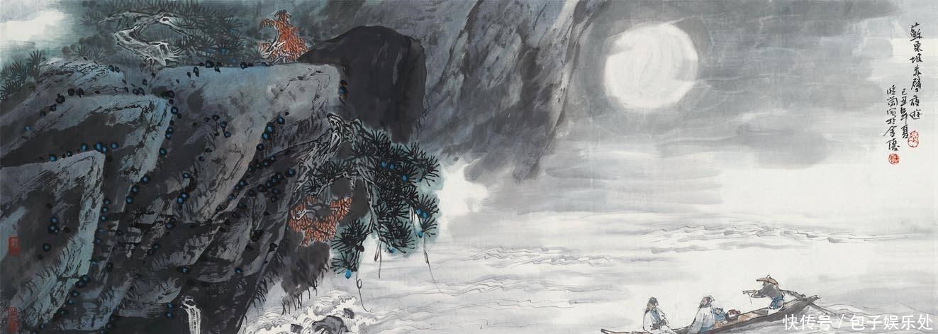 千古|苏东坡的千古名句里竟然有bug