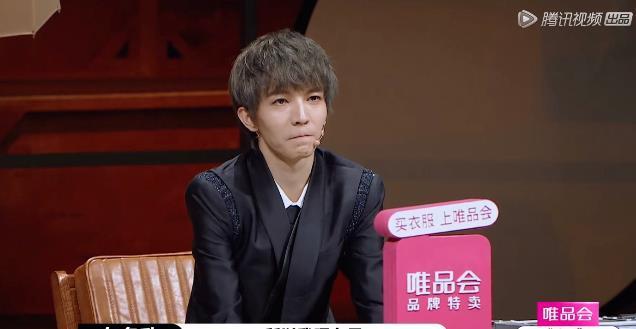 《演员请就位》尔冬升郭敬明争吵,赵薇及时救场,大鹏消音引争议