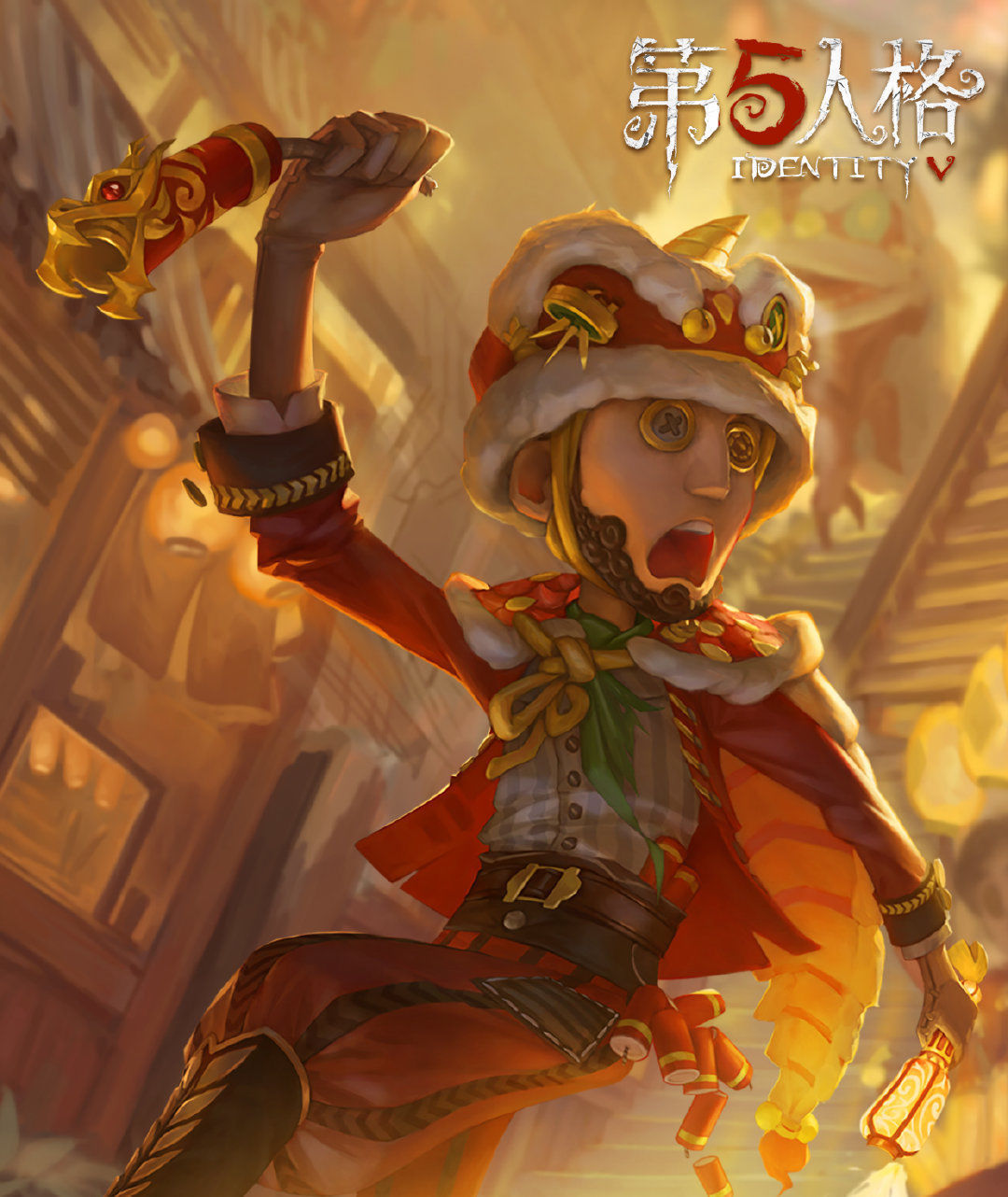 古风皮肤|第五人格有国风韵味4款的皮肤,旗袍最具代表性,十三娘尽显妩媚