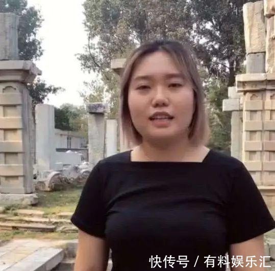 李雪琴|被中消协点名，还如此霸气，她也要凉凉