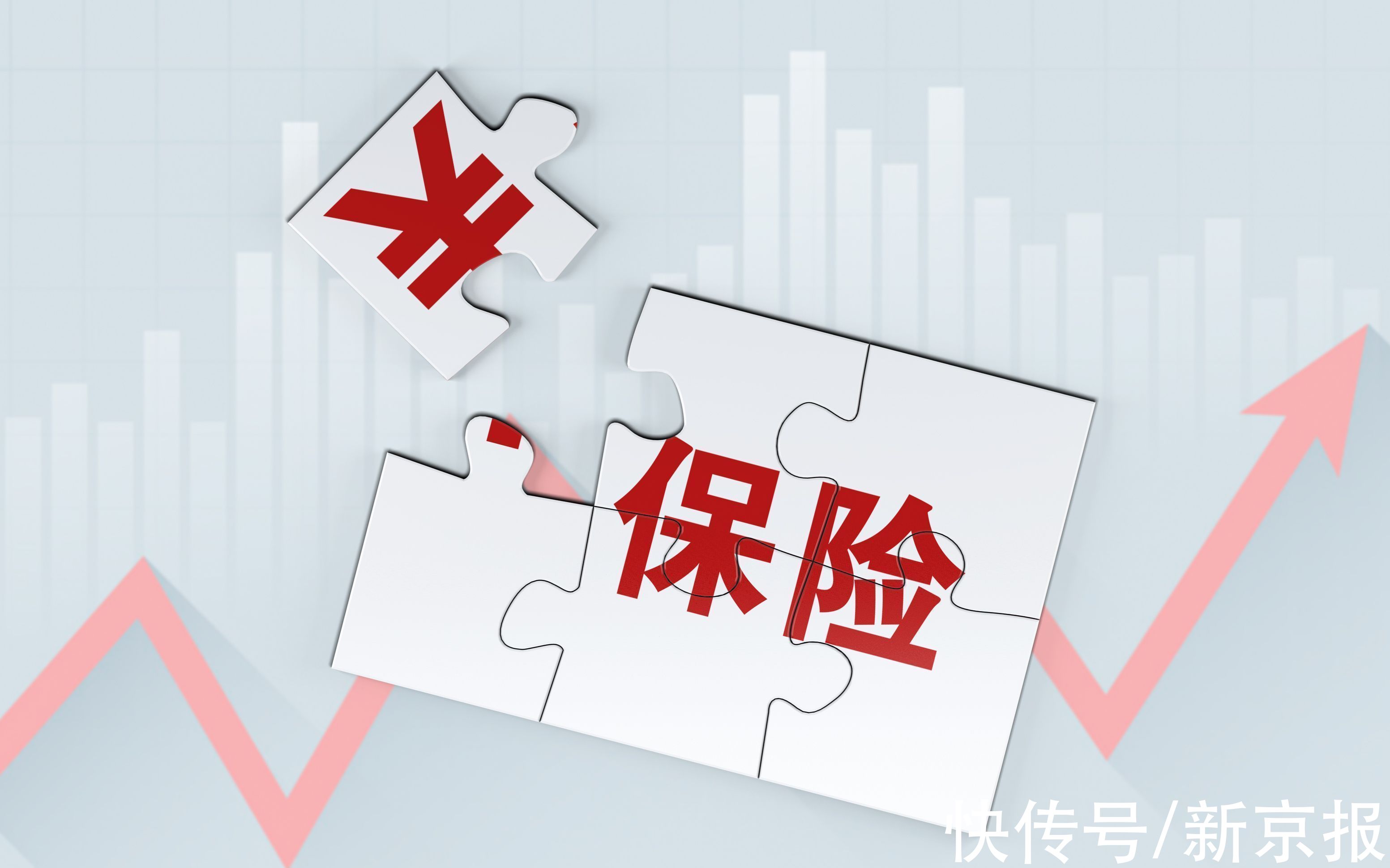 日本男篮|新闻8点见丨监管靴子正式落地,电子烟行业如何走出灰色地带?