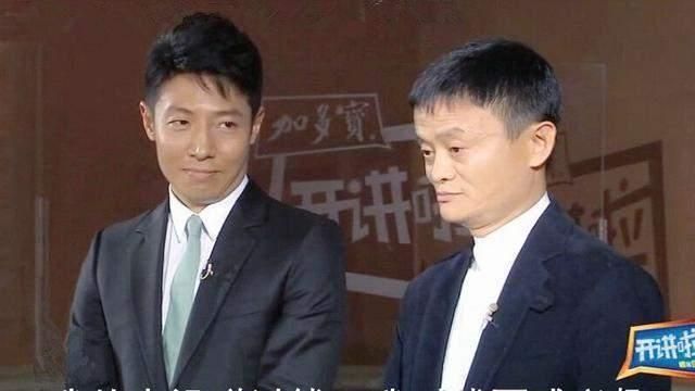企业家|久未露面的马云,现身在国外!
