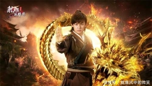金庸笔下最冤的四大高手,个个堪称武林神话,只因剧情需要被写死