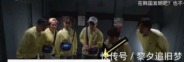 韓國(guó)綜藝節(jié)目翻車搞小動(dòng)作玩文字游戲,想把火藥發(fā)明占為己有