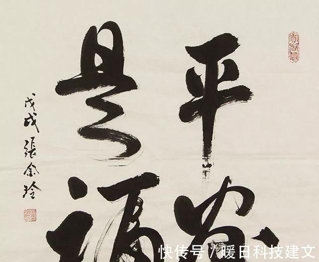 婚变$因《渡江侦察记》走红,颠峰弃影教子遭婚变,再嫁富商成著名画家