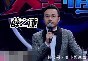 節目|同樣是湖南臺一哥,為什么何炅主持了這么多節目,而他卻寥寥無幾