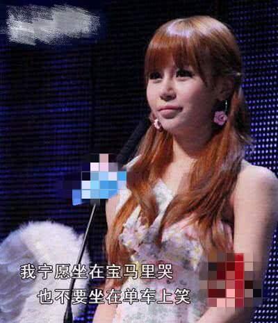 “非诚勿扰”火了11年被曝全是托?你知道这些女嘉宾都从哪来吗