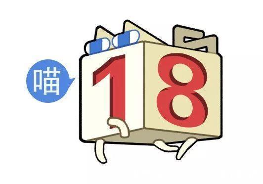 视频号|“现在人网购的审美有多奇葩？？”哈哈哈哈哈真的离了个大谱