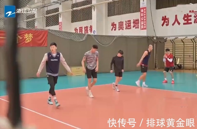 阮彤|张景胤定下高目标！刘濛缪阮彤加盟浙江男排，自由人喊出冲冠口号