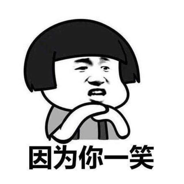 |幽默笑话:听说养狗能防贼 我果断养一只二哈